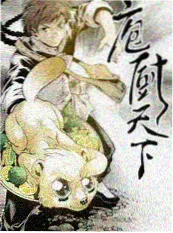 青春小说《南巷十九号》封面缩略图