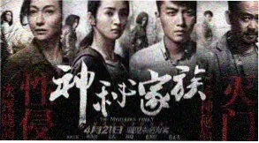 青春小说《长夏未央》主推封面