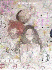 青春小说改编企划《南巷十九号》概念图